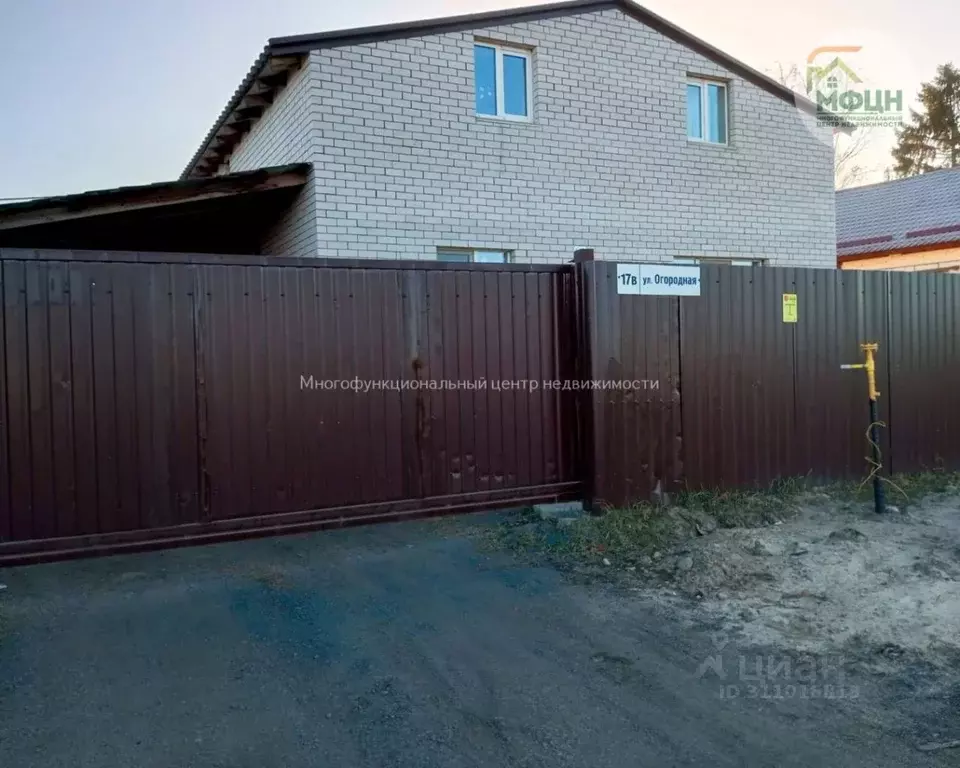 Дом в Карелия, Петрозаводск Огородная ул., 17В (123 м) - Фото 0