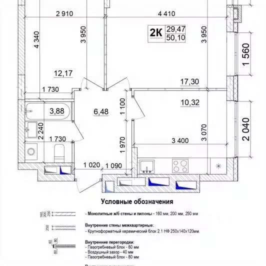 1-к кв. Кемеровская область, Кемерово ул. Сарыгина, 31к1 (50.1 м) - Фото 0