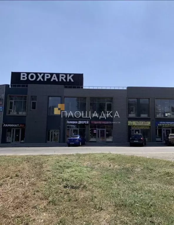 Торговая площадь в Ростовская область, Ростов-на-Дону Лесопарковая ... - Фото 1