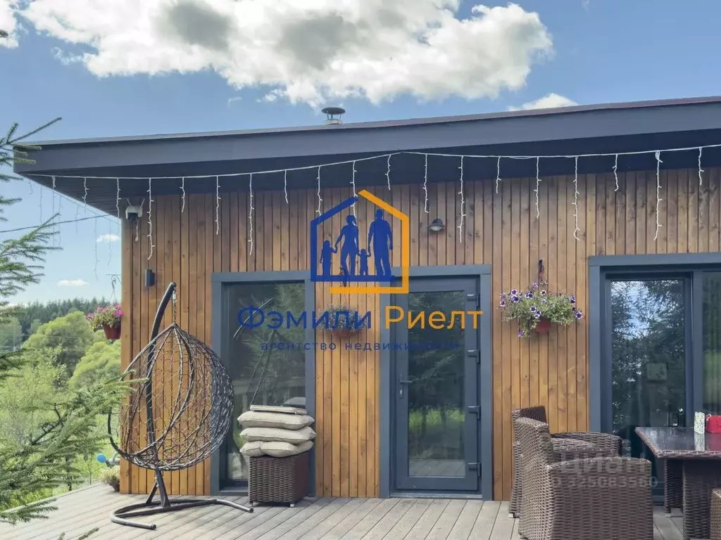 Дом в Калужская область, Боровский муниципальный округ, Ворсино с/пос, ... - Фото 1