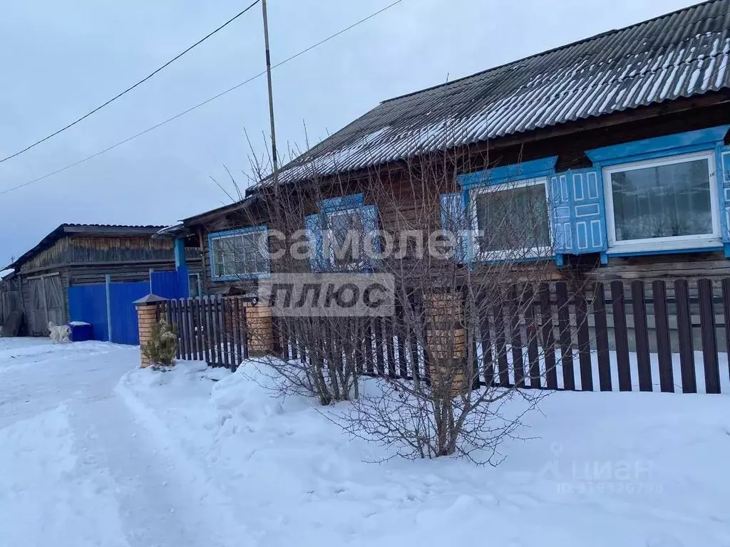 Дом в Иркутская область, Эхирит-Булагатский район, пос. Усть-Ордынский ... - Фото 0