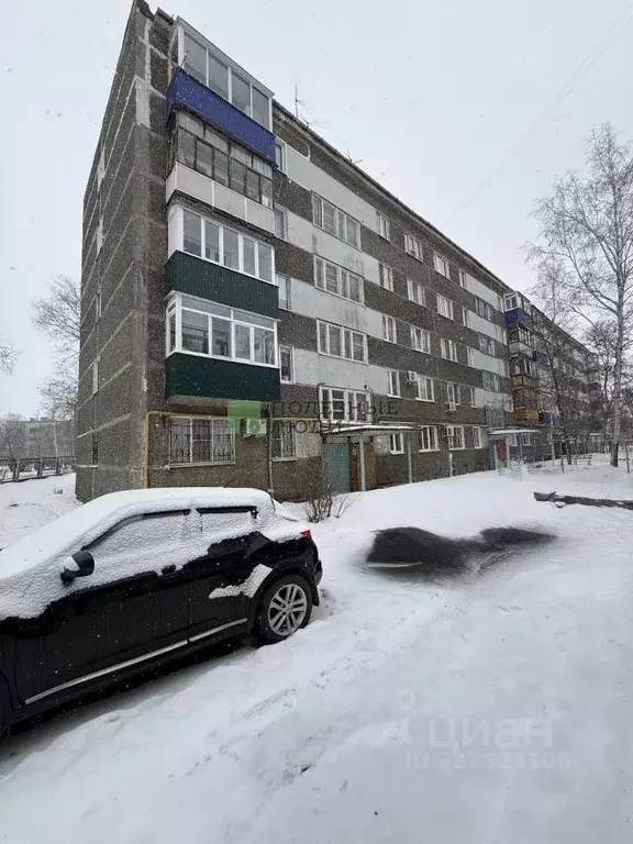 2-к кв. Самарская область, Сызрань Астраханская ул., 39 (35.8 м) - Фото 1