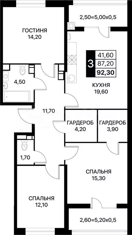 3-к. квартира, 92,3 м, 9/14 эт. - Фото 0