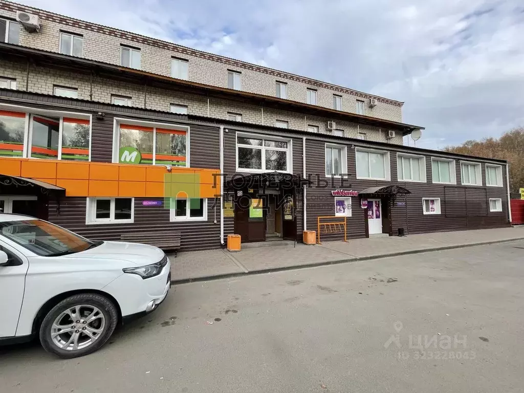 Помещение свободного назначения в Курганская область, Кетовский ... - Фото 2