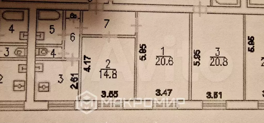 2-к. квартира, 57,5 м, 2/5 эт. - Фото 0