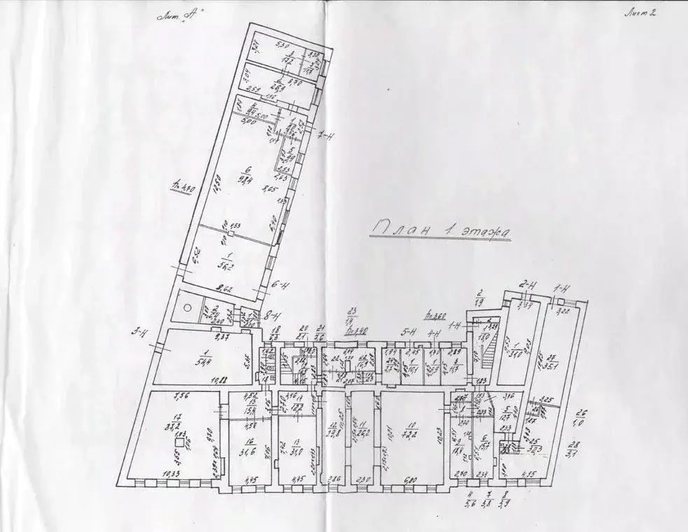 Офис в Санкт-Петербург ул. Чапаева, 7 (2235 м) - Фото 2