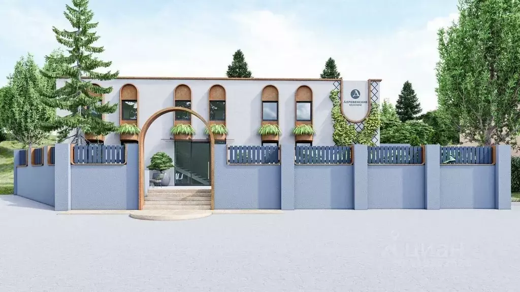 Помещение свободного назначения в Крым, Алушта ул. Красноармейская, 15 ... - Фото 1