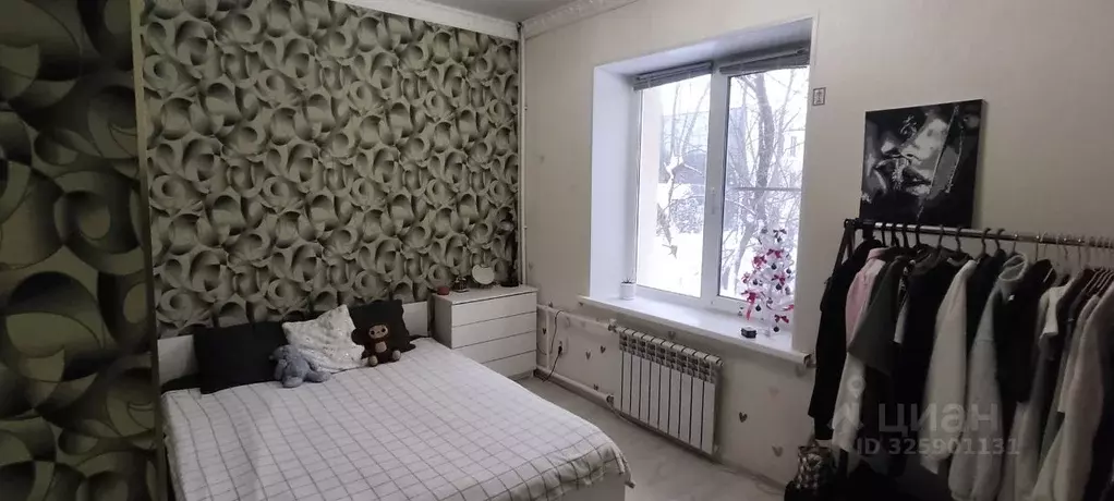 Комната Пензенская область, Пенза ул. Металлистов, 10 (18.7 м) - Фото 1