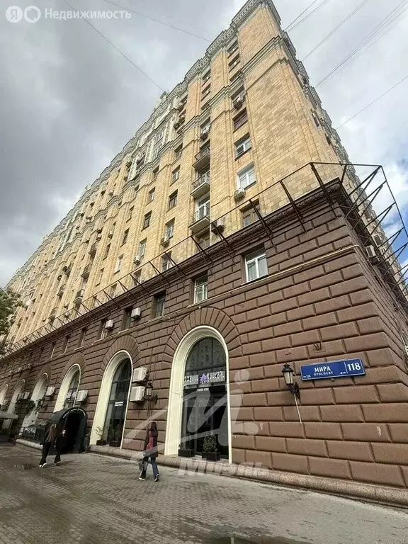 1-комнатная квартира: Москва, проспект Мира, 118 (39.2 м) - Фото 1
