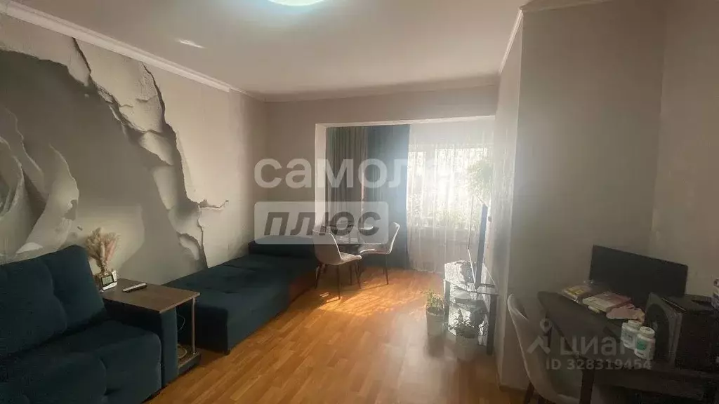 1-к кв. Иркутская область, Иркутск Карпинская ул., 41Б (35.5 м) - Фото 1