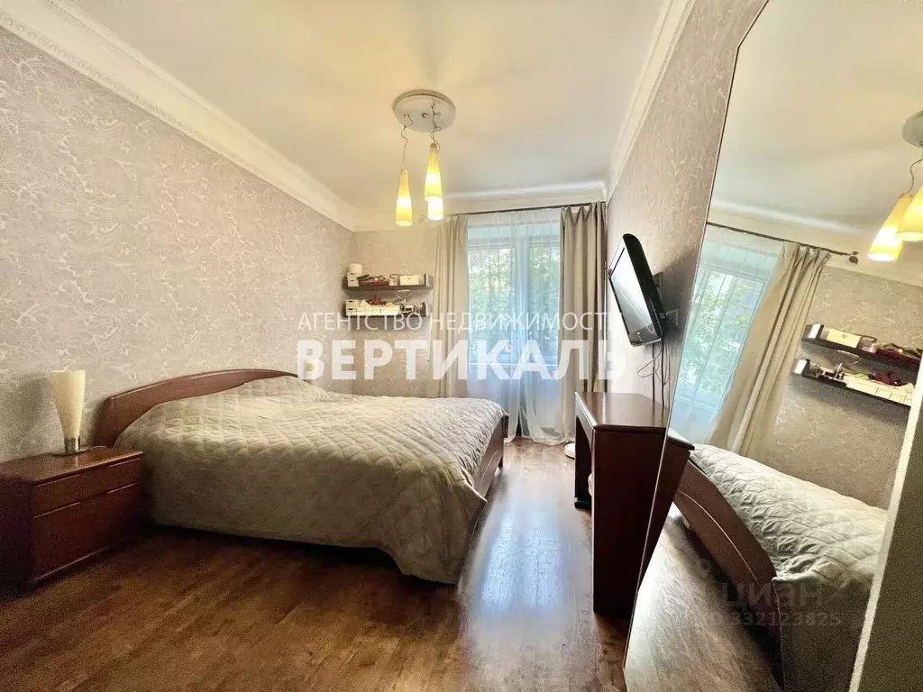 2-к кв. Москва ул. Маросейка, 10/1С3 (50.0 м) - Фото 1