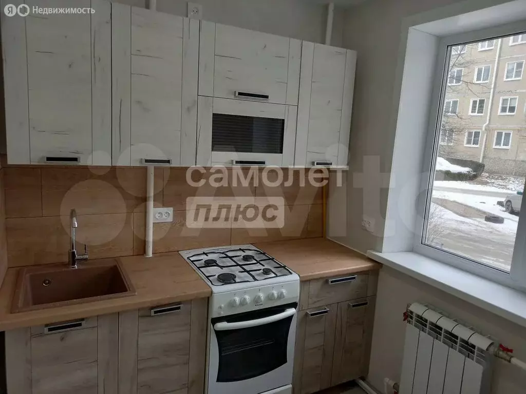 2-комнатная квартира: Йошкар-Ола, Красноармейская улица, 46А (47 м) - Фото 1