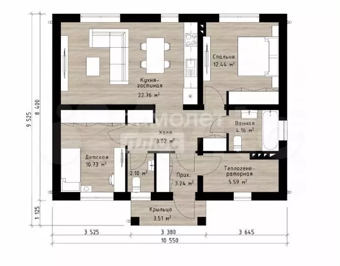 Дом 73,3 м на участке 7 сот. - Фото 0