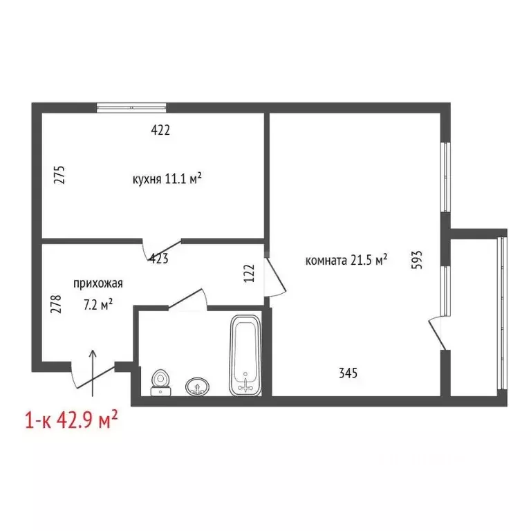 1-к кв. Свердловская область, Екатеринбург ул. Вильгельма де Геннина, ... - Фото 1