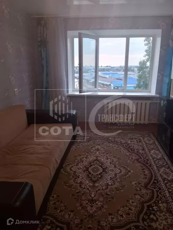 Продаётся 1-к квартира, 29 м - Фото 1