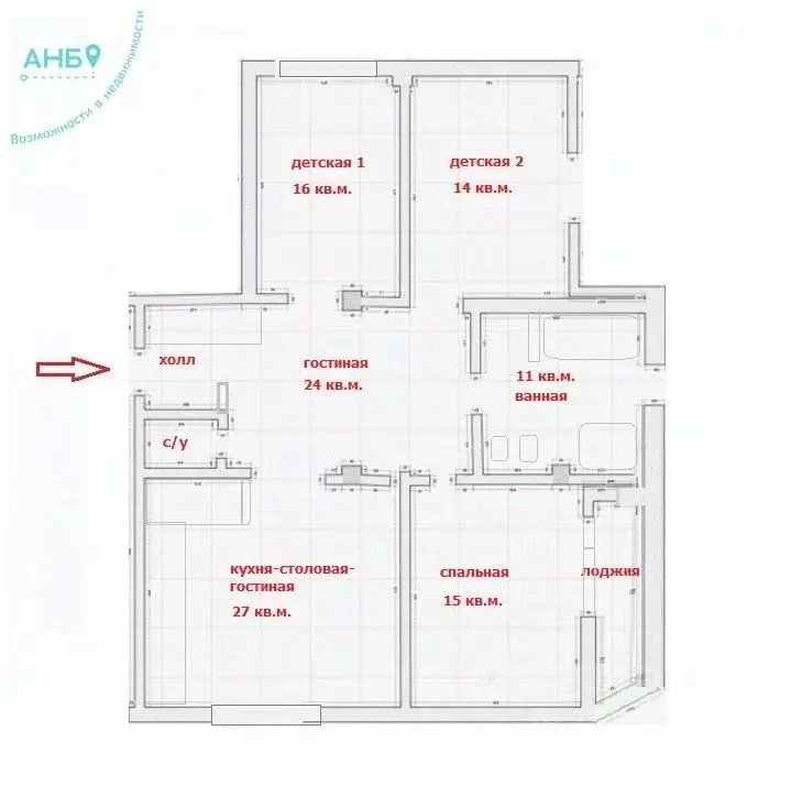 4-к кв. Новосибирская область, Новосибирск ул. Дружбы, 5 (110.0 м) - Фото 1