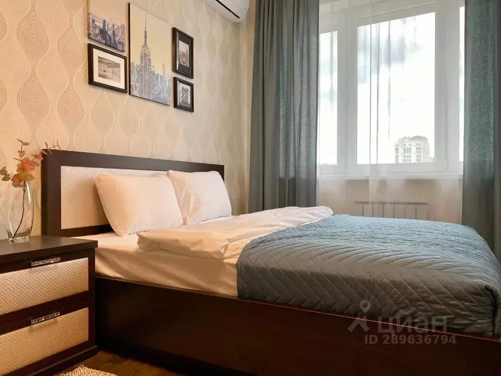 1-к кв. Башкортостан, Уфа ул. Аксакова, 81/1 (40.0 м) - Фото 1