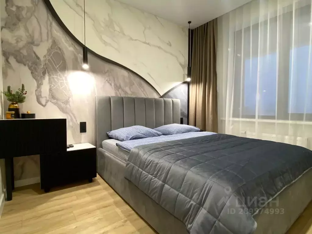 2-к кв. Удмуртия, Ижевск ул. Карла Маркса, 259 (40.0 м) - Фото 0