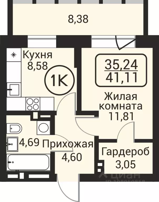 1-к кв. Новосибирская область, Новосибирск Пегас жилой комплекс (35.24 ... - Фото 1