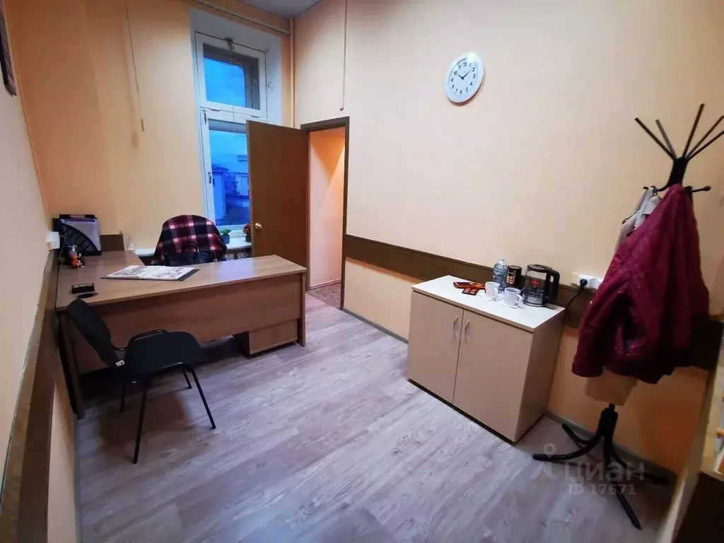 Офис в Москва ул. Большая Полянка, 42С1 (15 м) - Фото 1