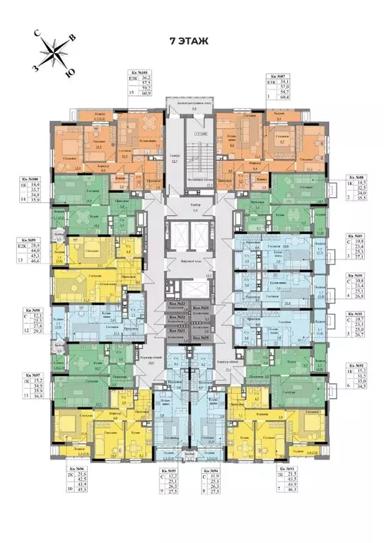 3-к кв. Удмуртия, Ижевск Краски Леса жилой комплекс (58.7 м) - Фото 2