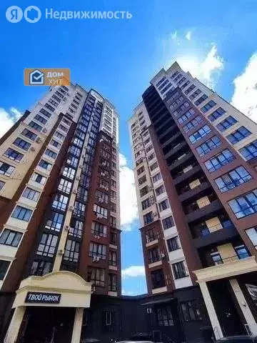 1-комнатная квартира: Мирное, улица Крымской Весны, 13к2 (38 м) - Фото 1