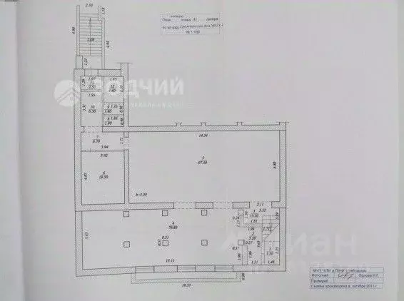 Помещение свободного назначения в Чувашия, Чебоксары Гражданская ул., ... - Фото 1