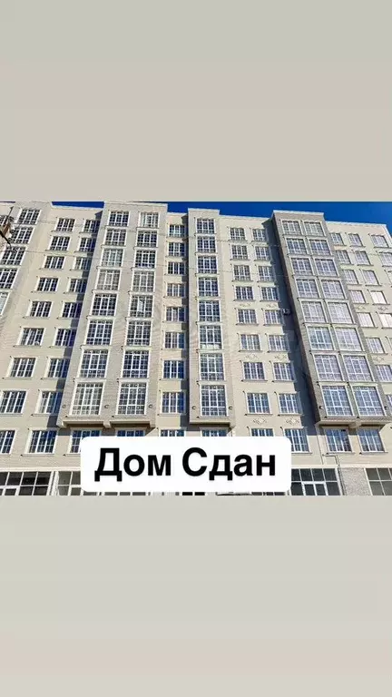 3-к. квартира, 107 м, 7/10 эт. - Фото 0