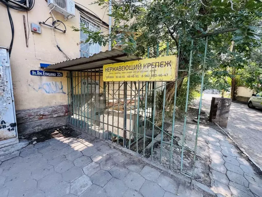 Помещение свободного назначения в Астраханская область, Астрахань ул. ... - Фото 1