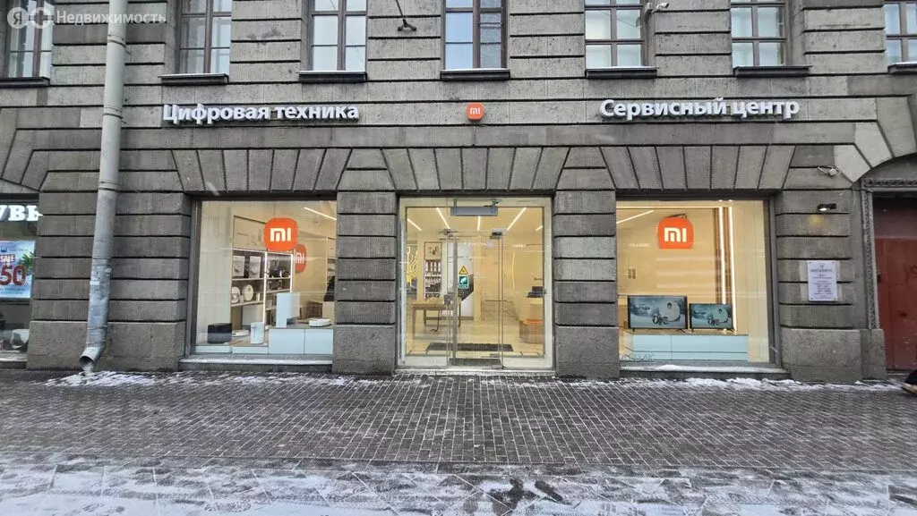 Торговая площадь (126 м) - Фото 2