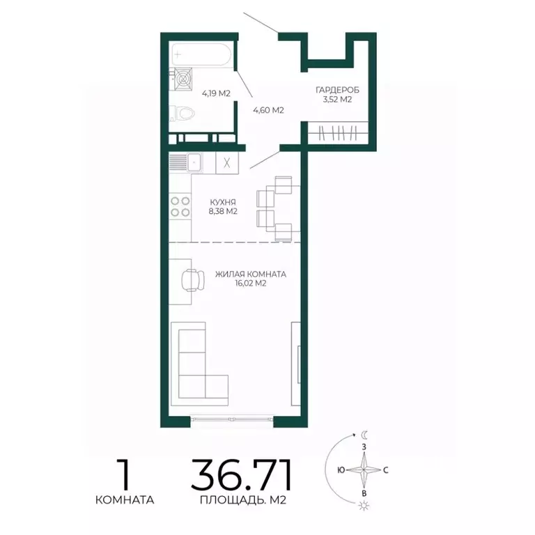 1-к кв. Пензенская область, Пенза Чаадаев жилой комплекс (36.71 м) - Фото 1