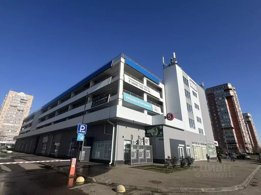 Помещение свободного назначения в Краснодарский край, Краснодар ул. ... - Фото 2