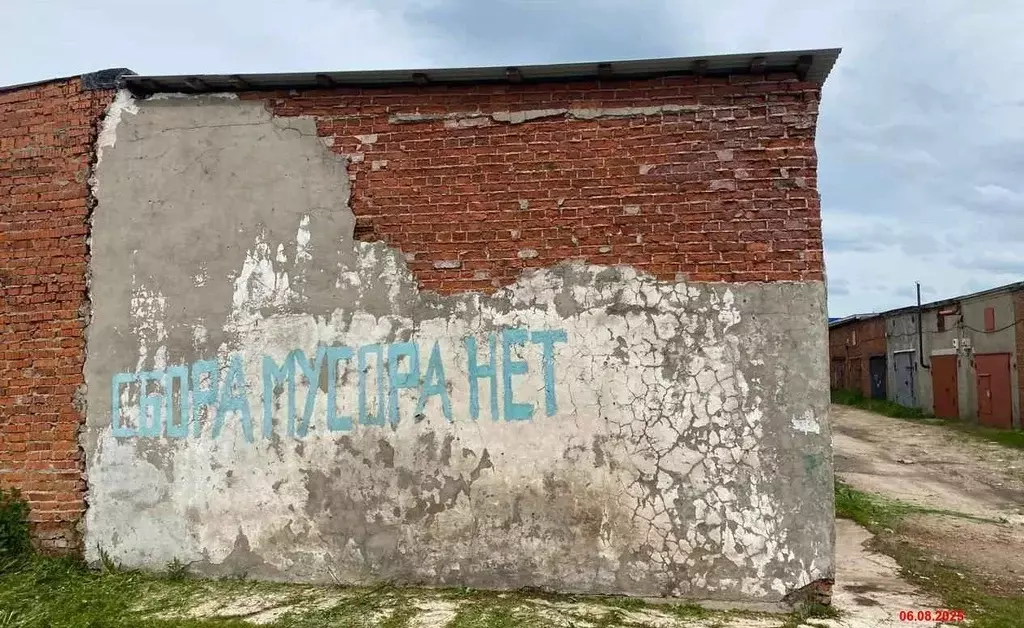 Гараж в Вологодская область, Вологда Окружное ш., 9 (20 м) - Фото 2