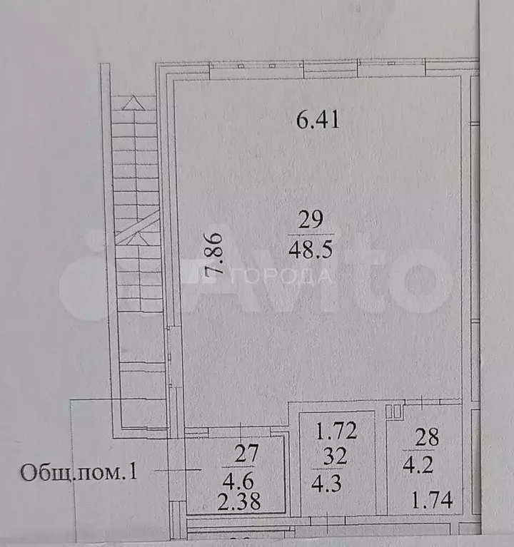 Продам помещение свободного назначения, 57 м - Фото 0