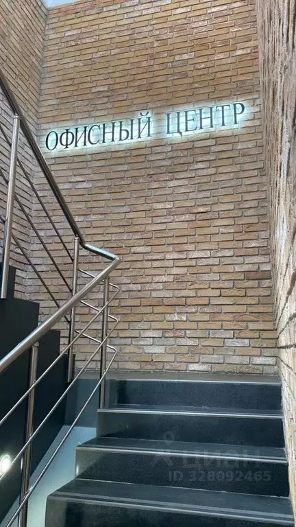 Офис в Московская область, Раменское ул. Михалевича, 72 (25 м) - Фото 2