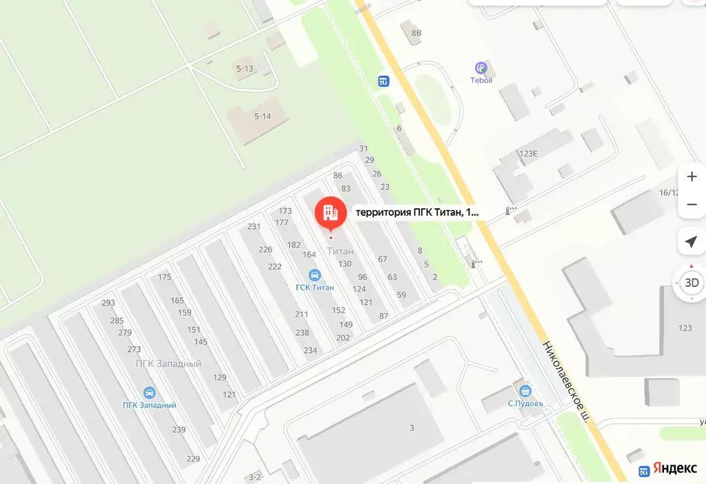 Гараж в Ростовская область, Таганрог ПГК Титан тер., 116 (22 м) - Фото 1