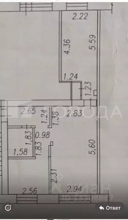 2-к кв. Кемеровская область, Новокузнецк ул. Кирова, 2А (41.0 м) - Фото 1