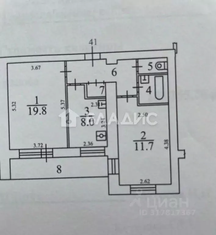 2-к кв. Московская область, Красногорск ул. Ленина, 47к3 (53.5 м) - Фото 0