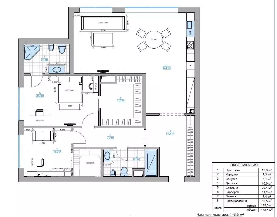 3-к кв. Московская область, Одинцовский городской округ, д. Семенково, ... - Фото 2
