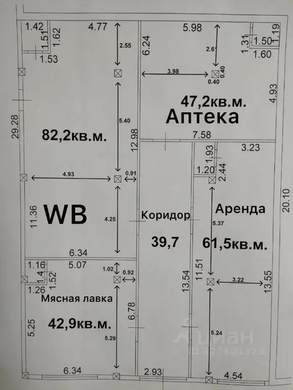 Помещение свободного назначения в Новосибирская область, Новосибирский ... - Фото 2