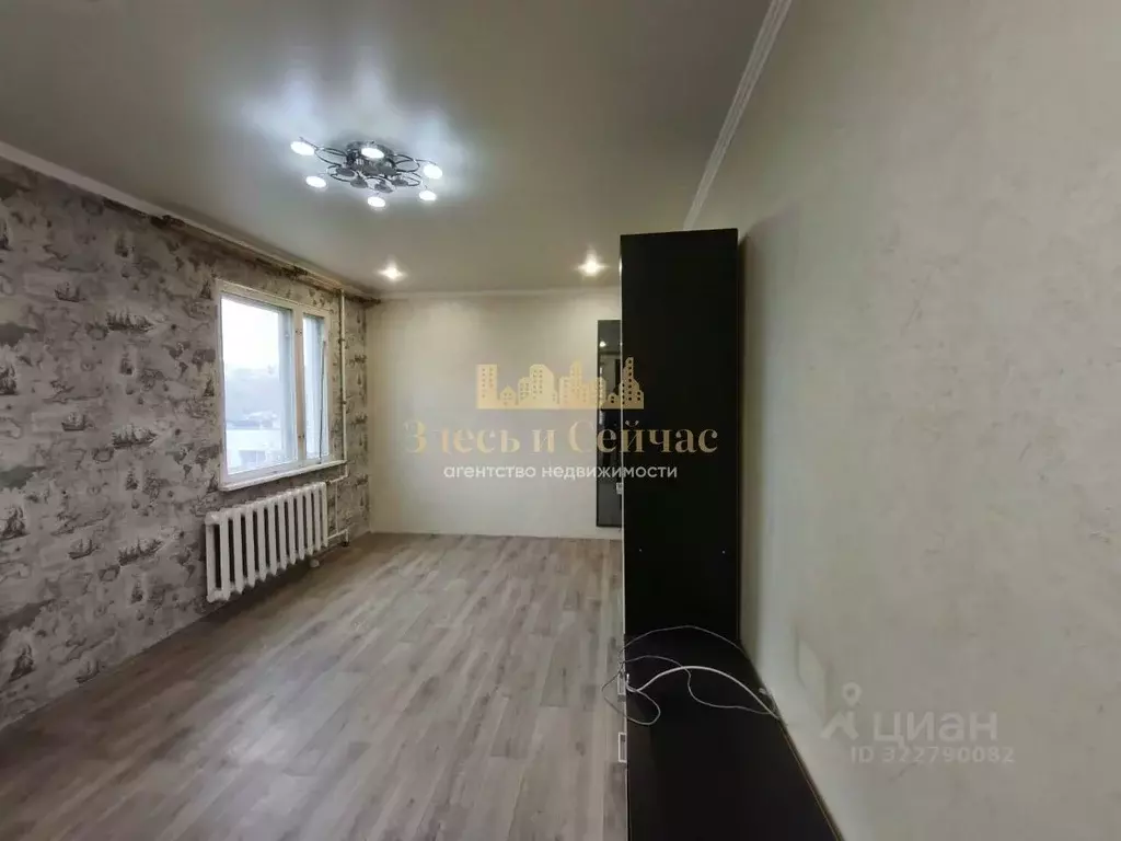 Комната Татарстан, Казань ул. Чкалова, 11 (18.5 м) - Фото 2