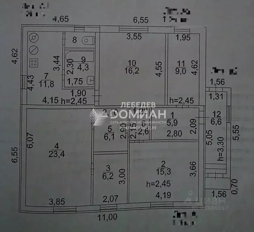 Дом в Ростовская область, Новочеркасск Аксайская ул., 53А (174 м) - Фото 2