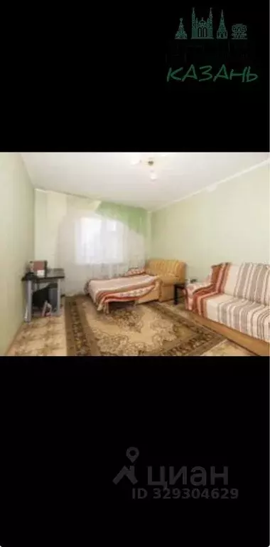 1-к кв. Татарстан, Казань ул. Четаева, 45 (33.8 м) - Фото 1