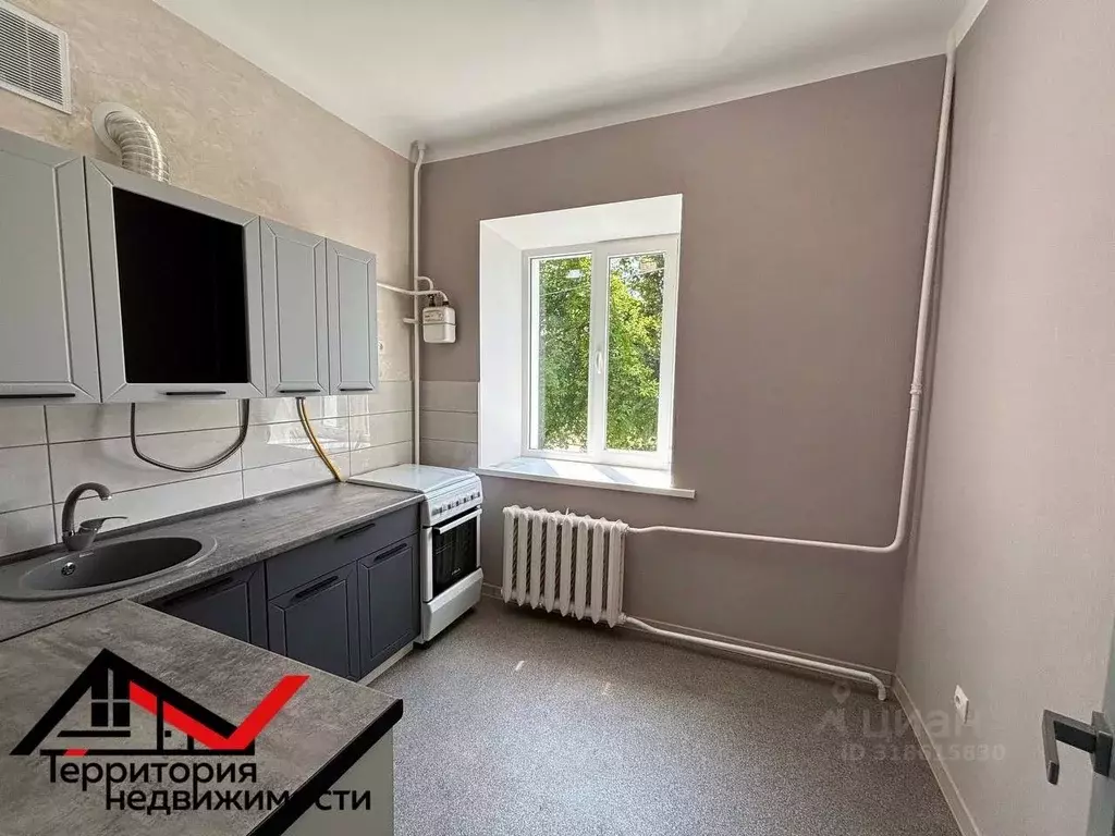 2-к кв. Севастополь ул. Дзержинского, 61 (41.1 м) - Фото 0