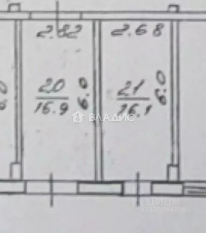 Помещение свободного назначения в Коми, Сыктывкар Октябрьский просп., ... - Фото 2
