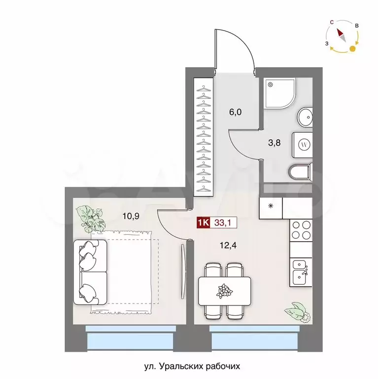 1-к. квартира, 33,1 м, 3/8 эт. - Фото 0