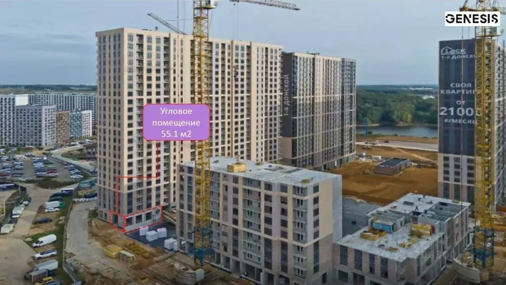 Помещение свободного назначения в Московская область, Ленинский ... - Фото 1