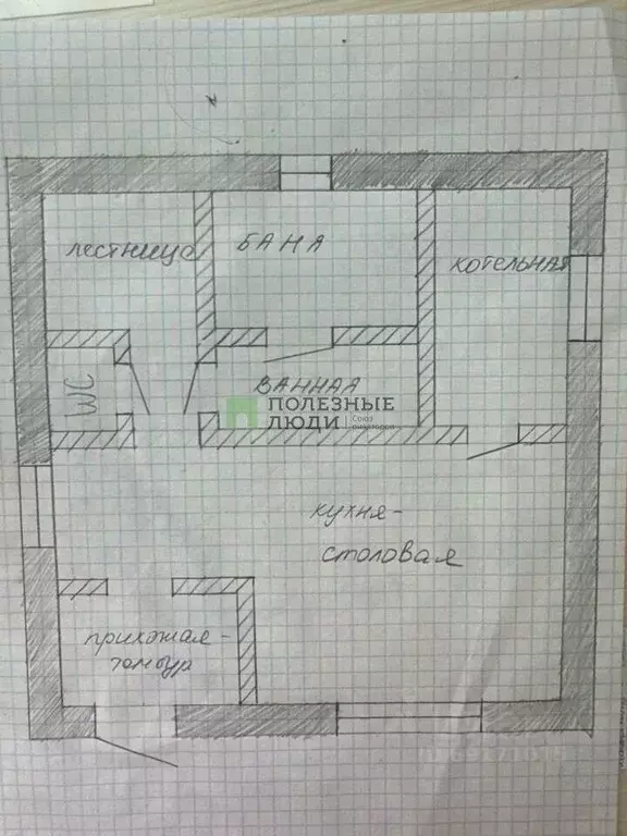 Дом в Орловская область, Орел Дружба СНТ, 98 (60 м) - Фото 1