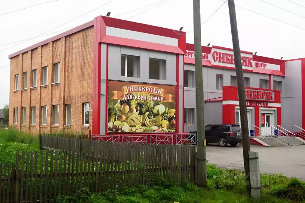 Помещение свободного назначения в Томская область, Колпашевский район, ... - Фото 0