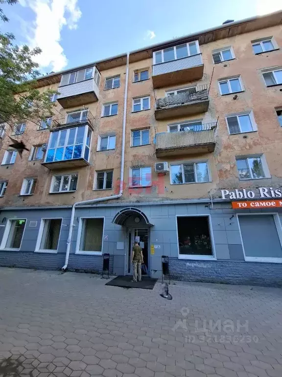 Помещение свободного назначения в Омская область, Омск просп. Мира, 43 ... - Фото 1